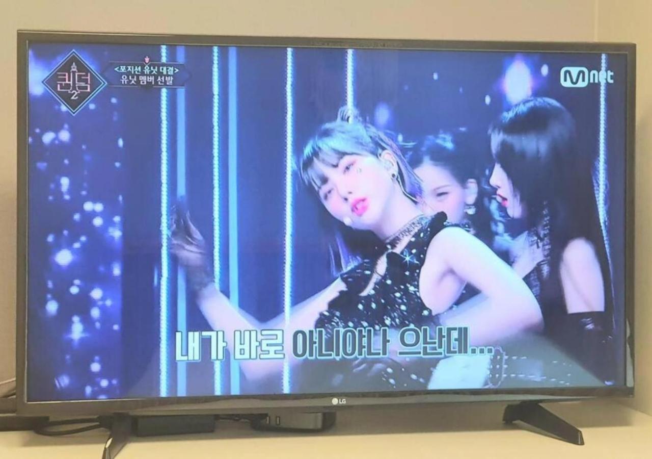 Holiday Apt Gwangan Beach 부산광역시 외부 사진